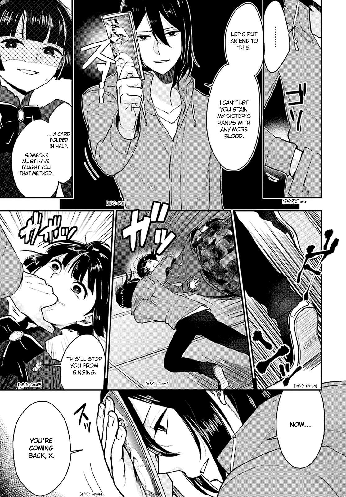 Read Mayonaka no X Giten Manga Online