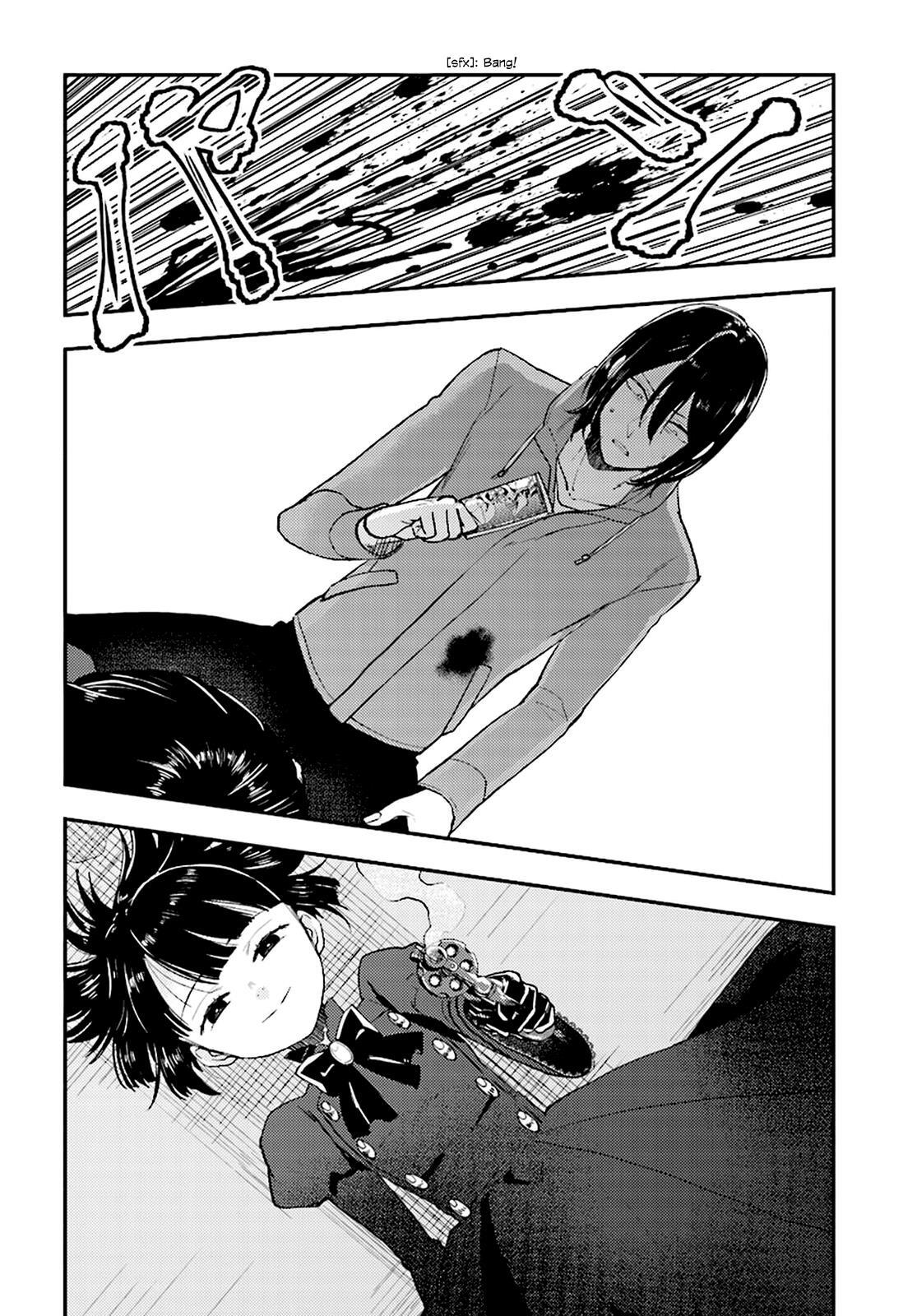 Read Mayonaka no X Giten Manga Online