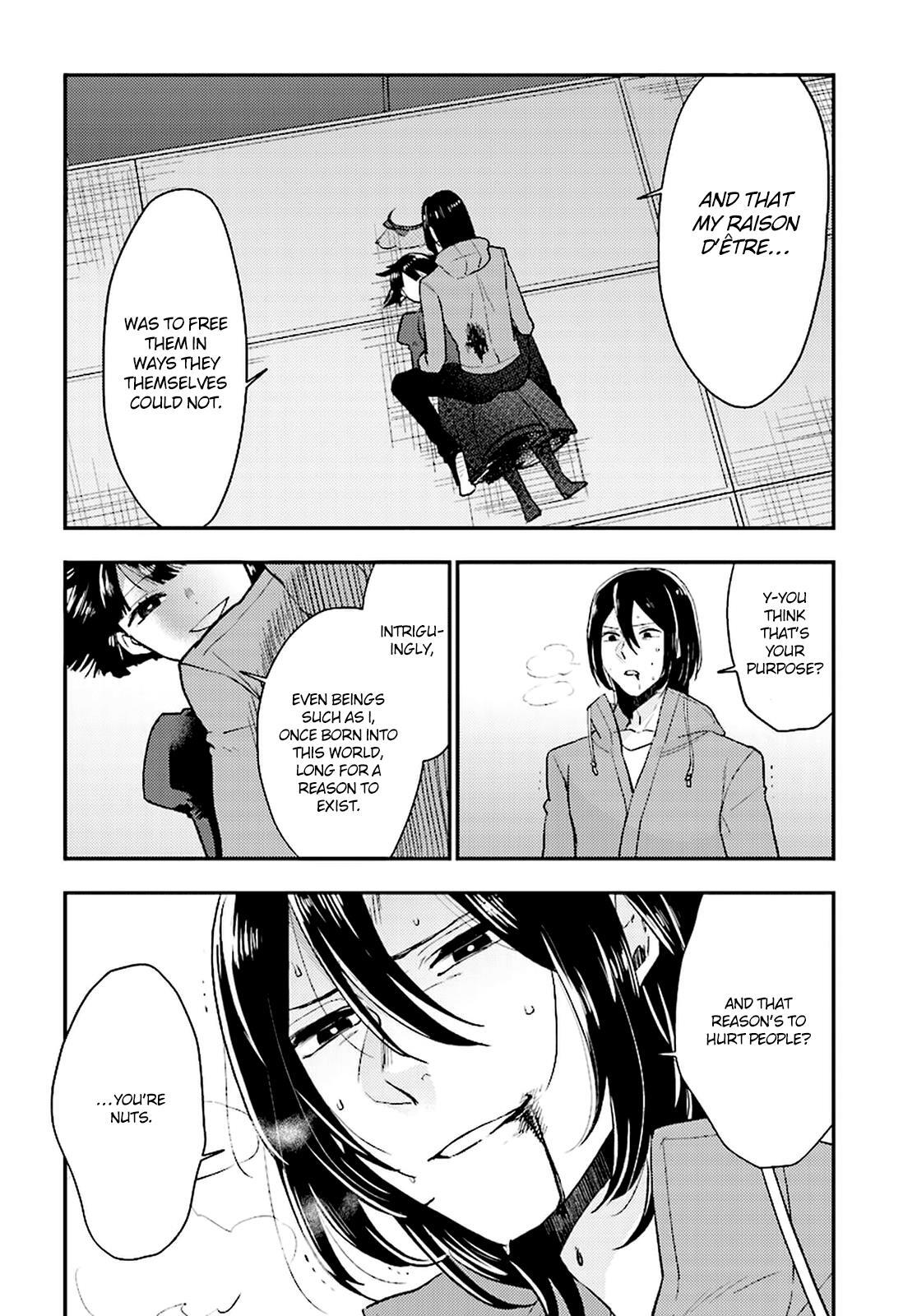 Read Mayonaka no X Giten Manga Online