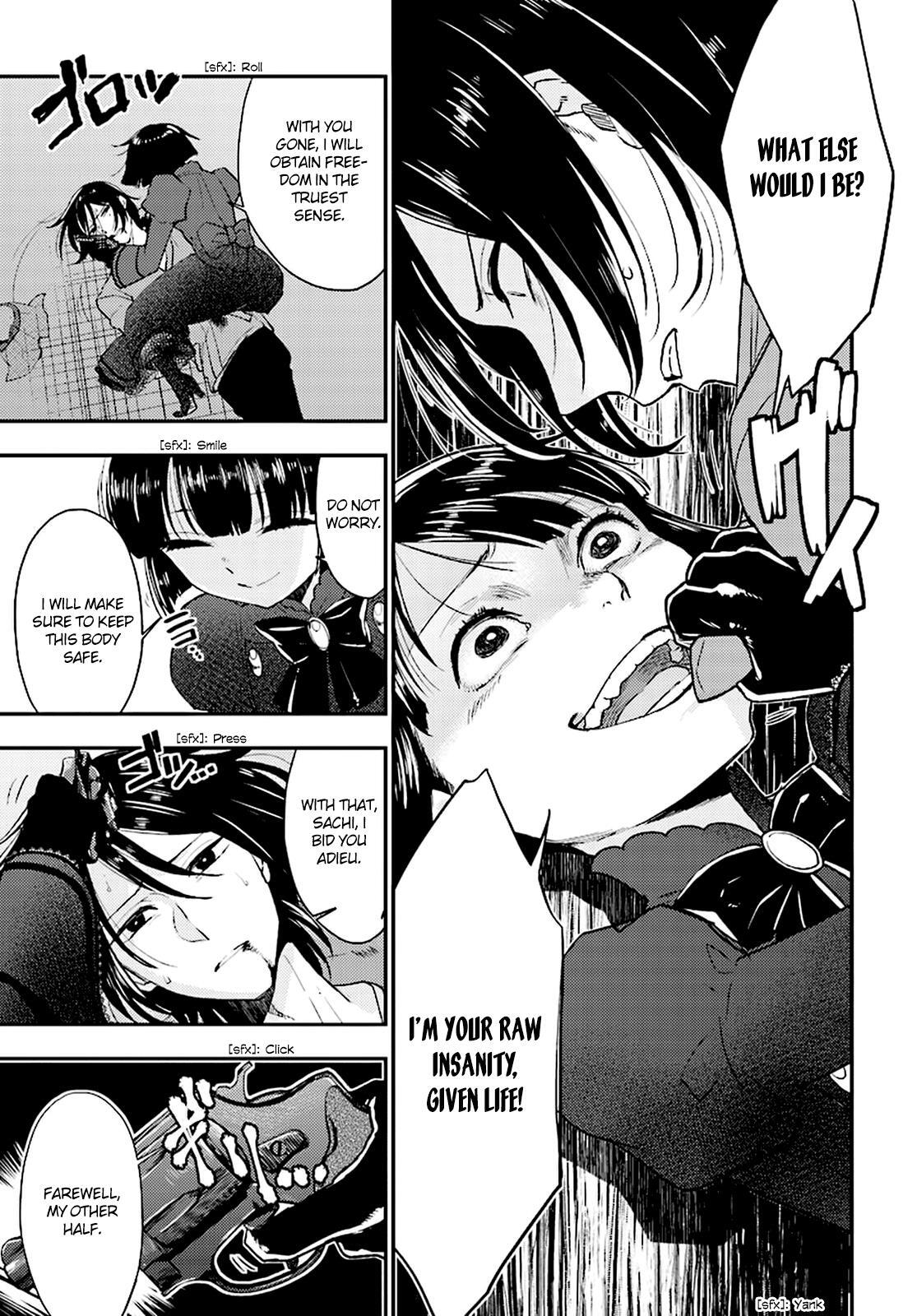 Read Mayonaka no X Giten Manga Online