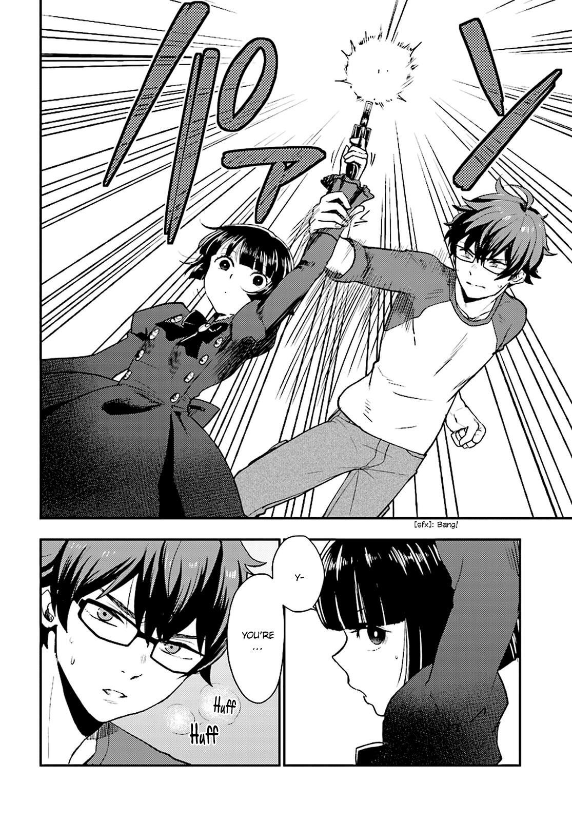 Read Mayonaka no X Giten Manga Online