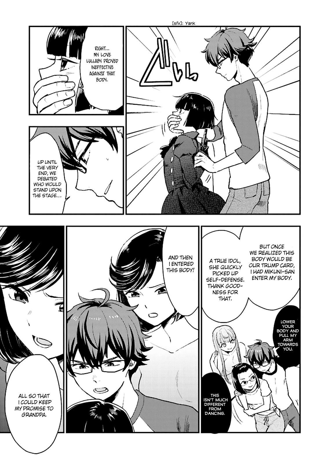 Read Mayonaka no X Giten Manga Online