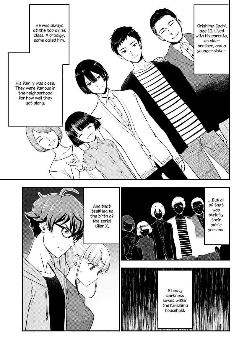 Read Mayonaka no X Giten Manga Online