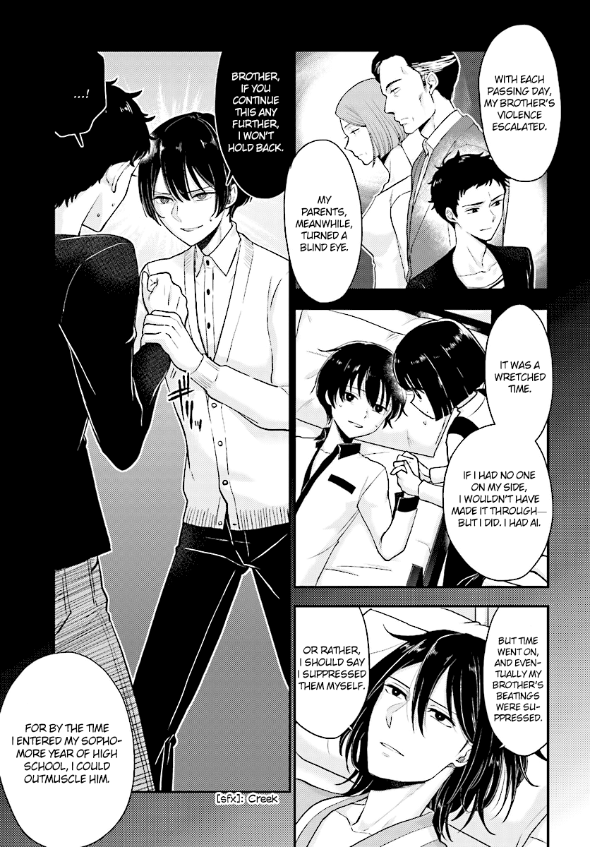 Read Mayonaka no X Giten Manga Online