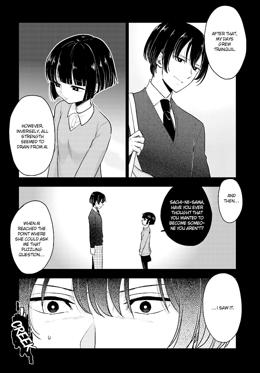 Read Mayonaka no X Giten Manga Online