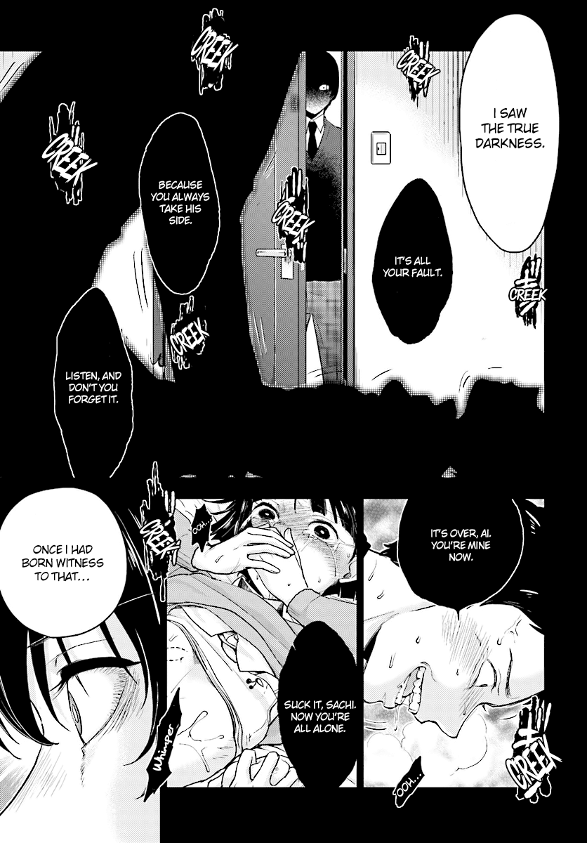 Read Mayonaka no X Giten Manga Online