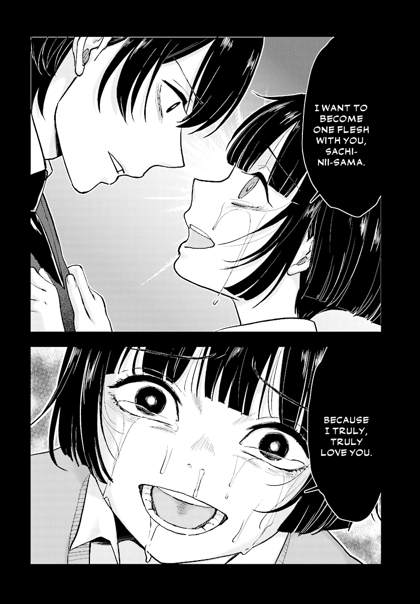 Read Mayonaka no X Giten Manga Online