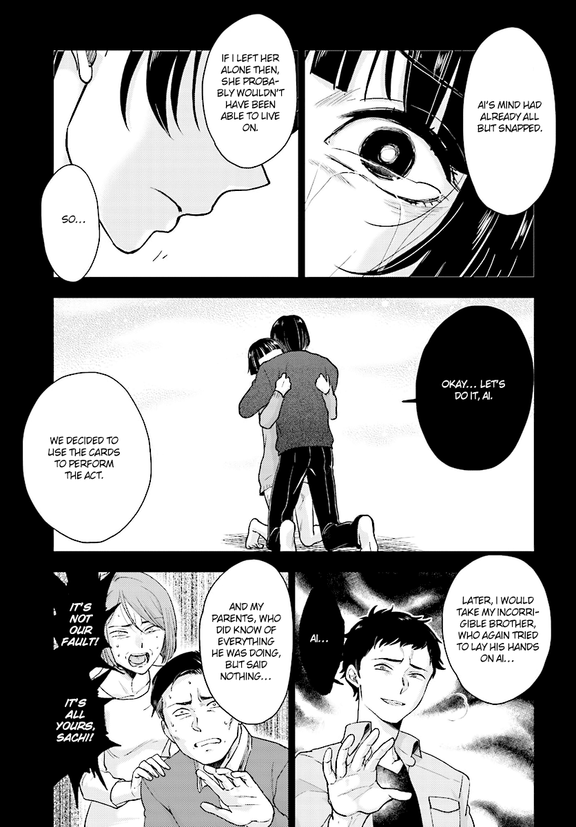 Read Mayonaka no X Giten Manga Online
