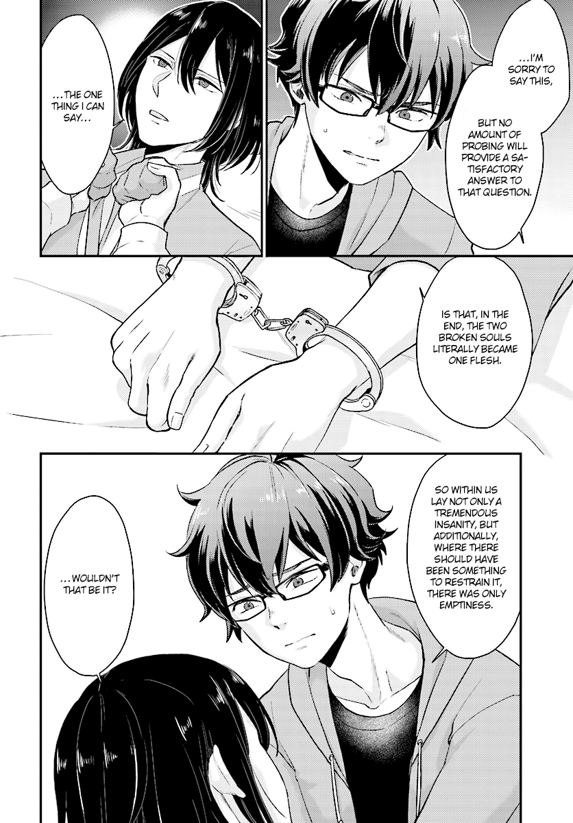 Read Mayonaka no X Giten Manga Online