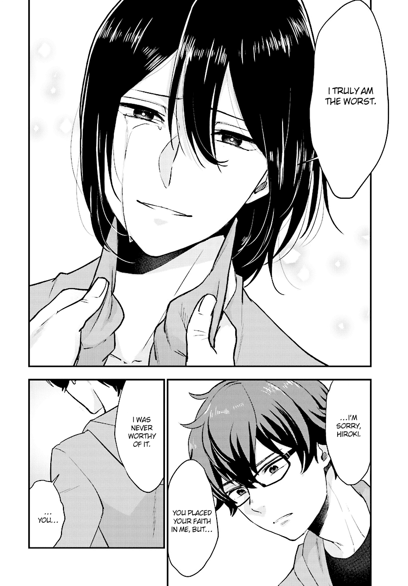 Read Mayonaka no X Giten Manga Online