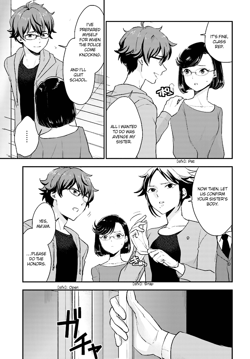 Read Mayonaka no X Giten Manga Online