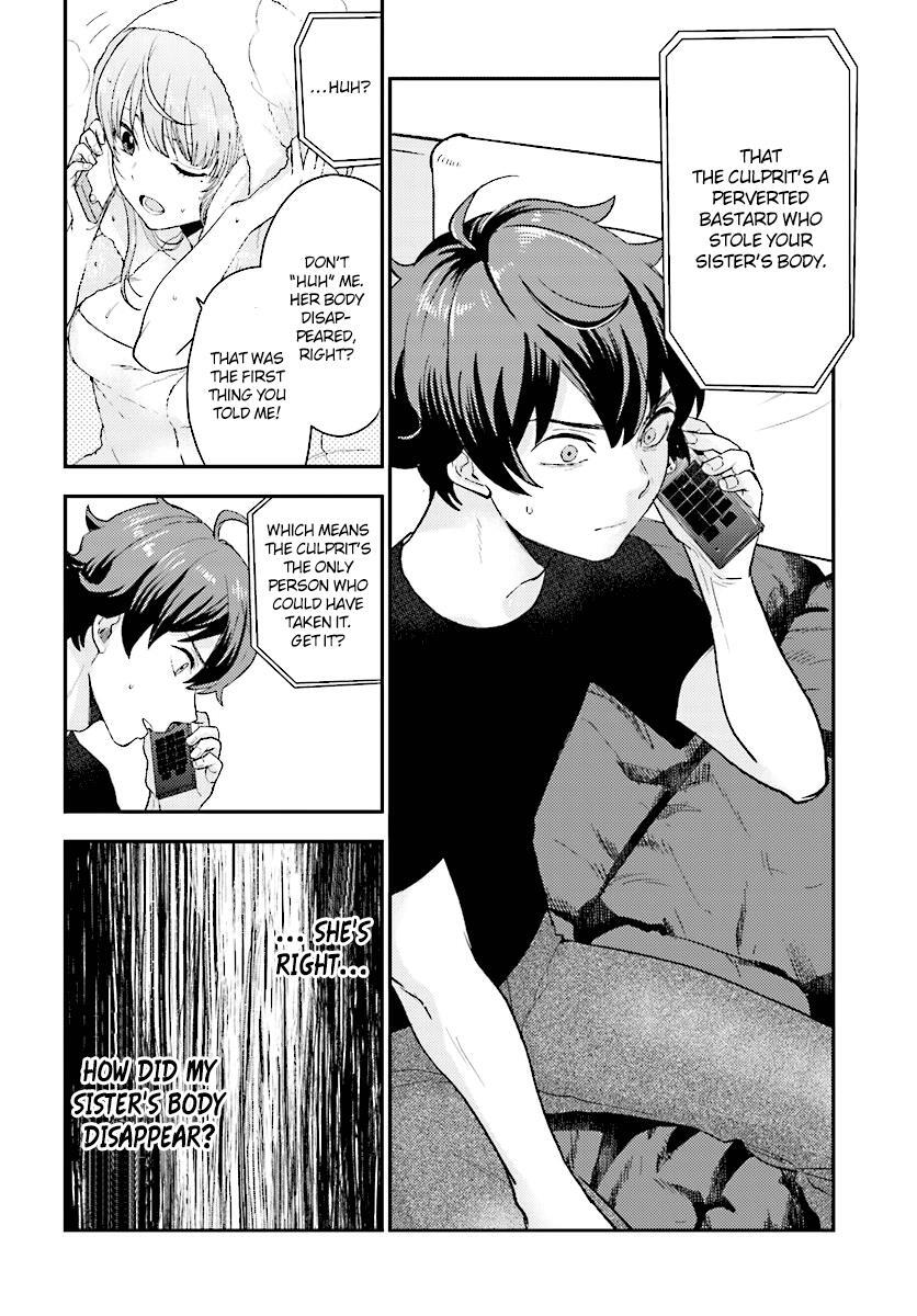 Read Mayonaka no X Giten Manga Online