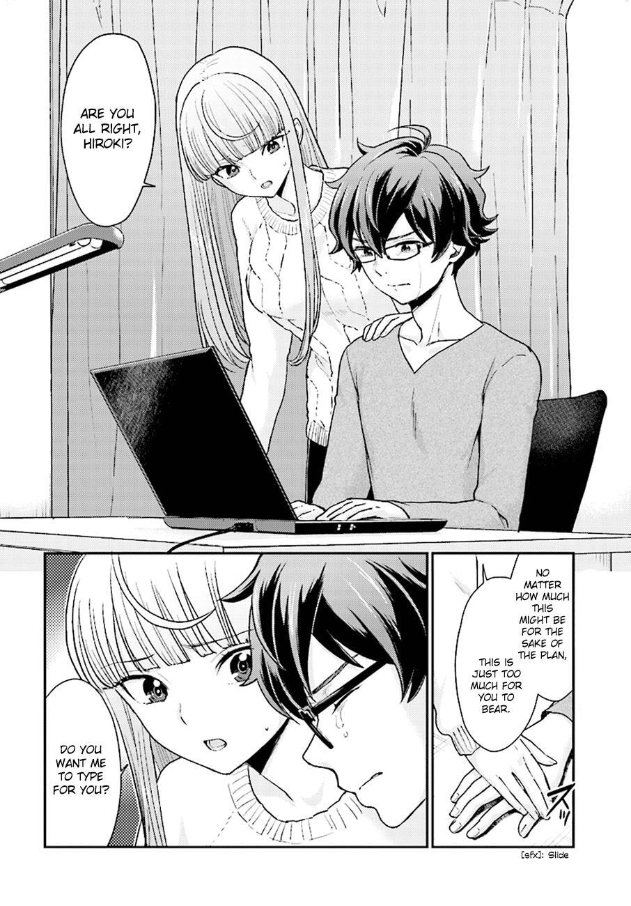 Read Mayonaka no X Giten Manga Online