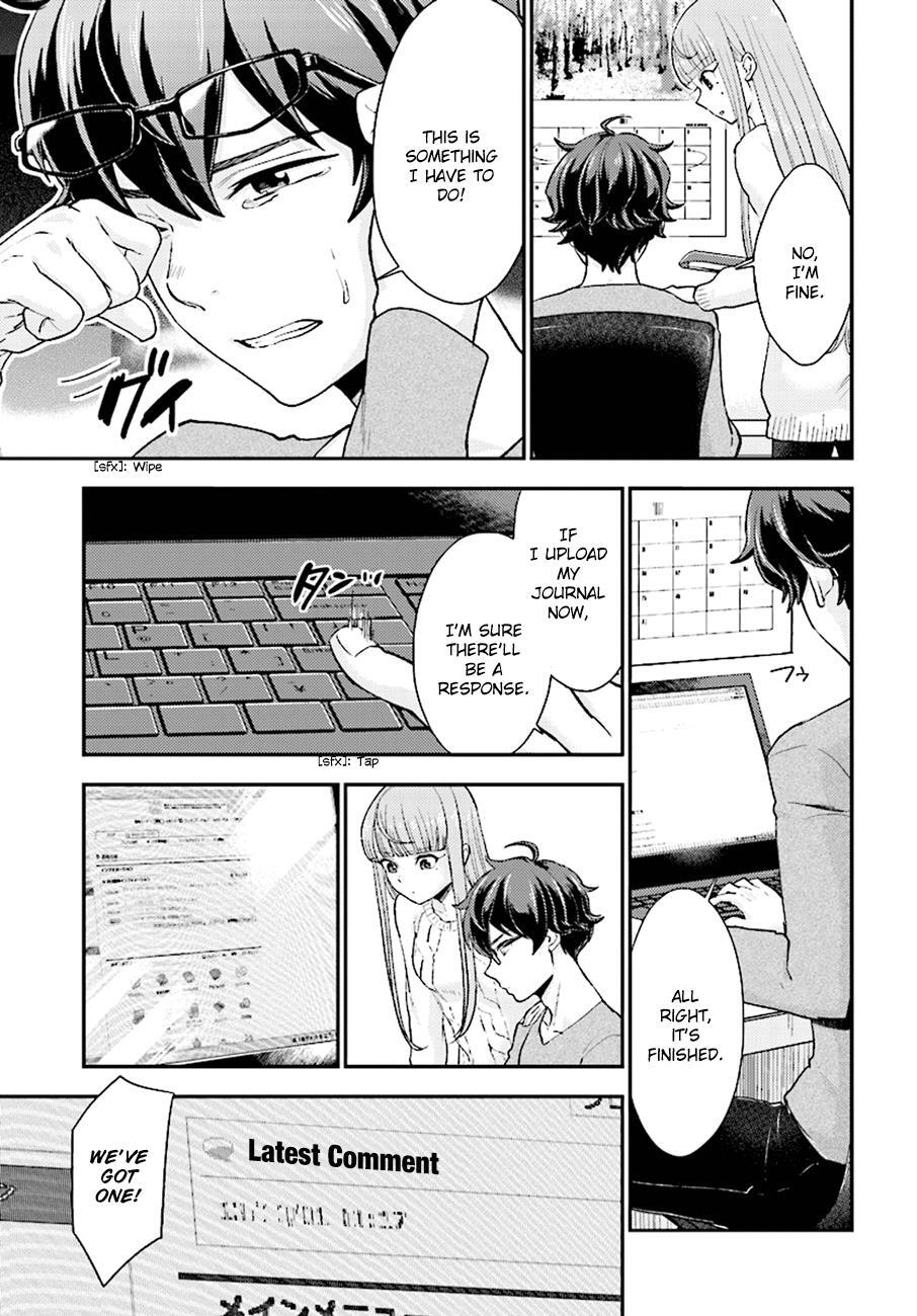 Read Mayonaka no X Giten Manga Online