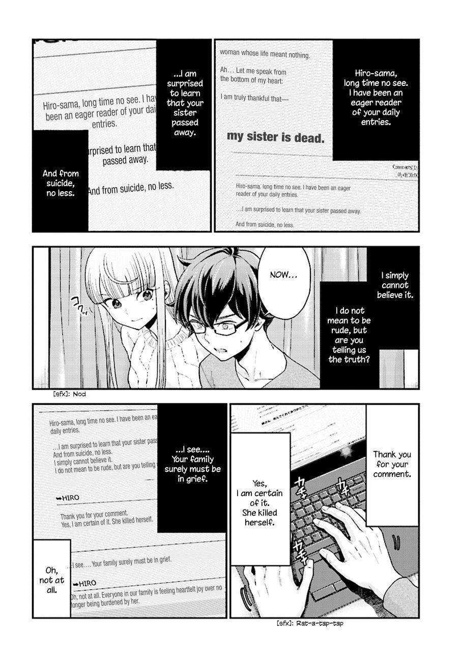 Read Mayonaka no X Giten Manga Online