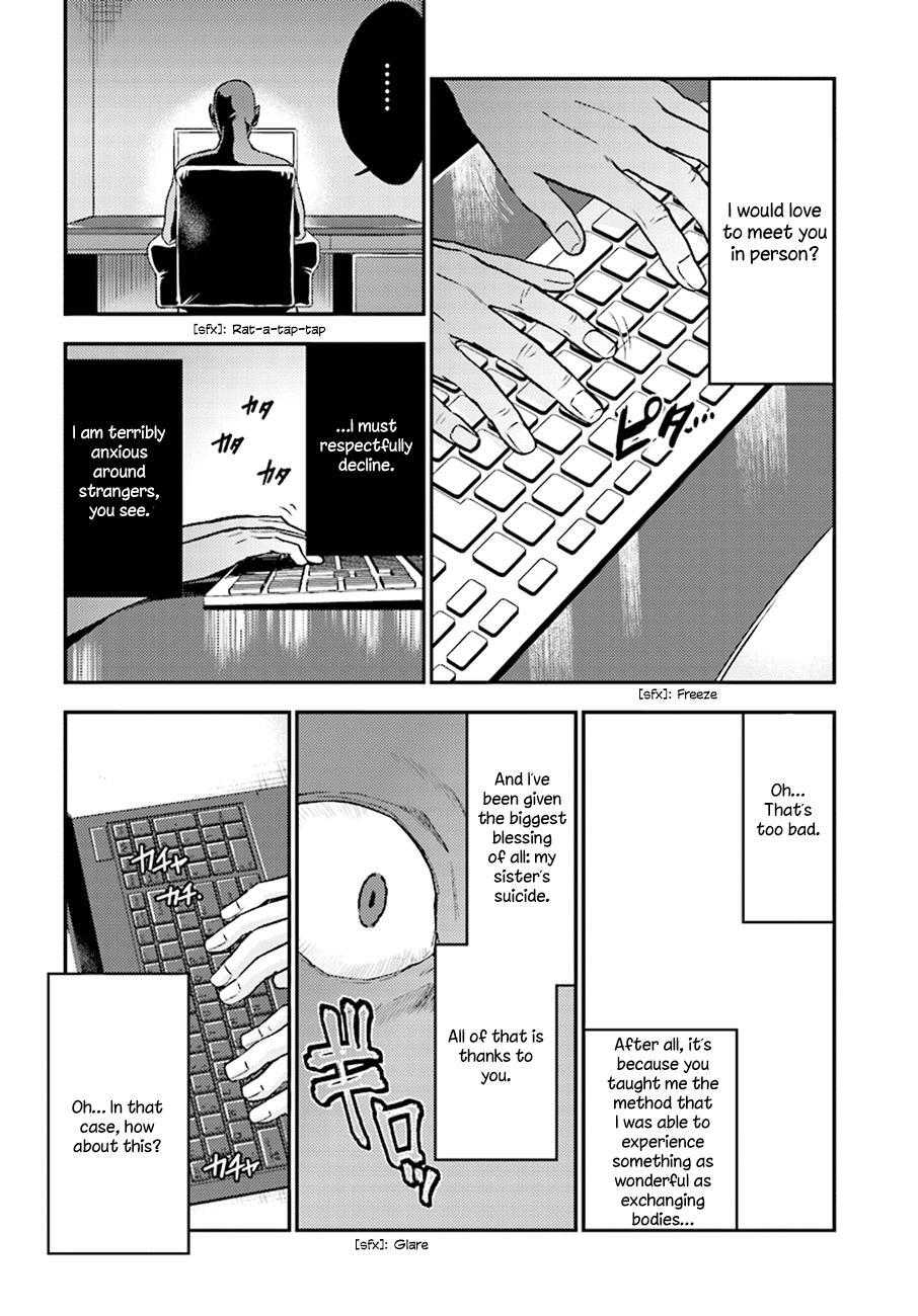 Read Mayonaka no X Giten Manga Online