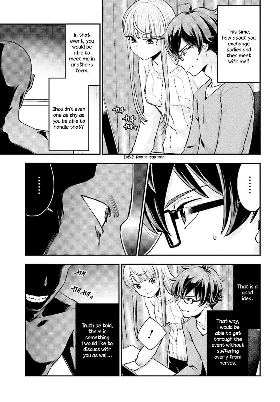 Read Mayonaka no X Giten Manga Online
