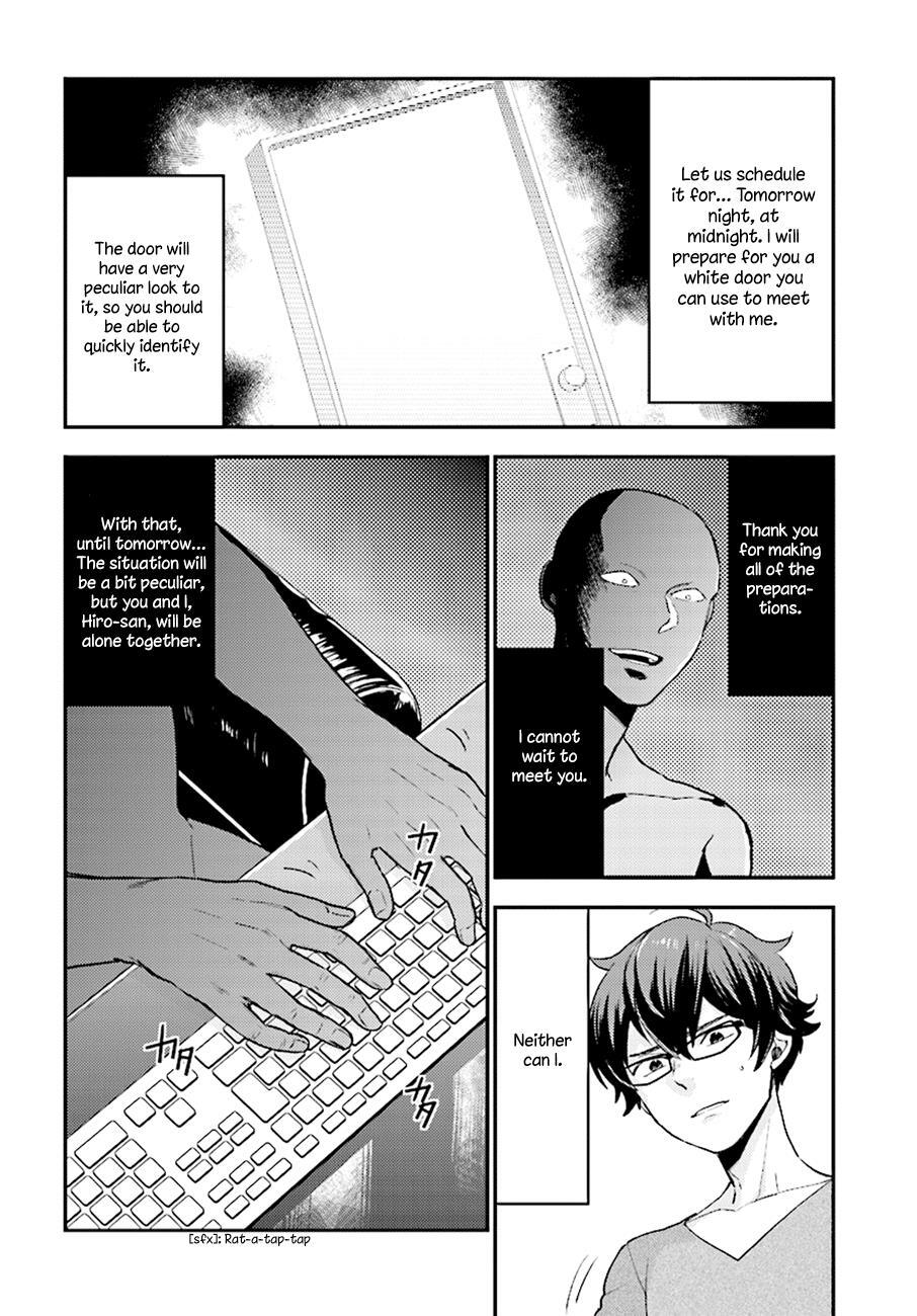 Read Mayonaka no X Giten Manga Online