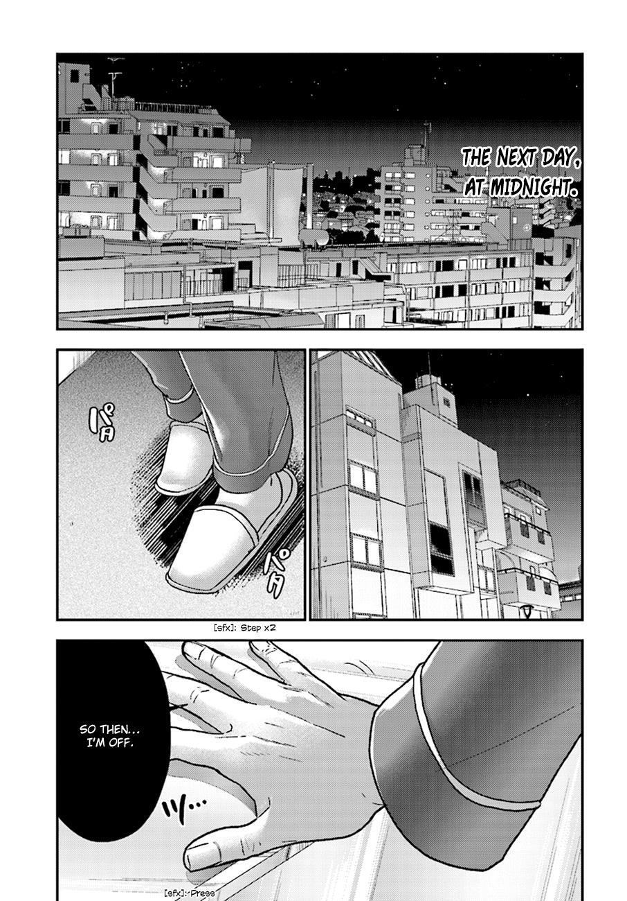 Read Mayonaka no X Giten Manga Online