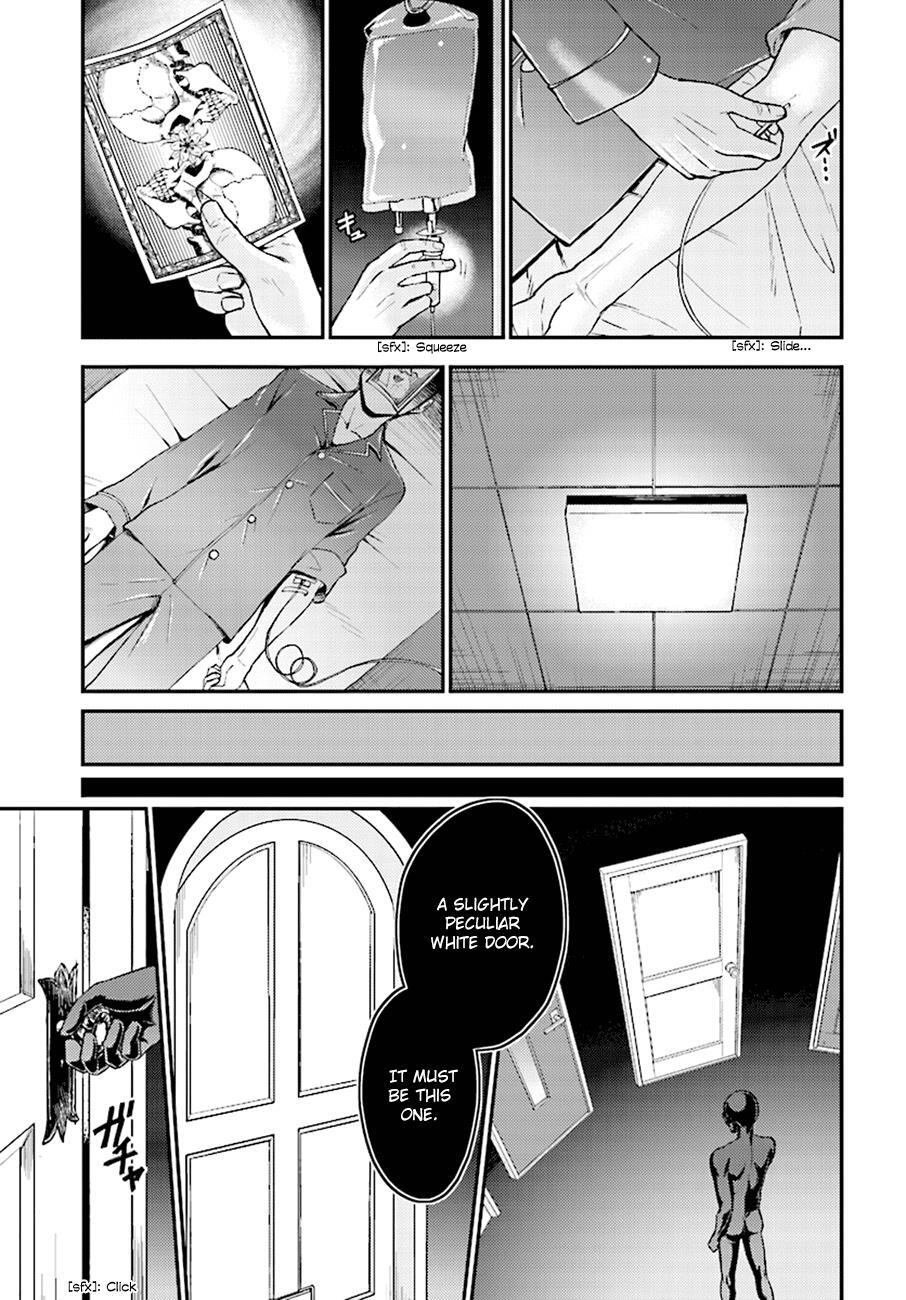 Read Mayonaka no X Giten Manga Online