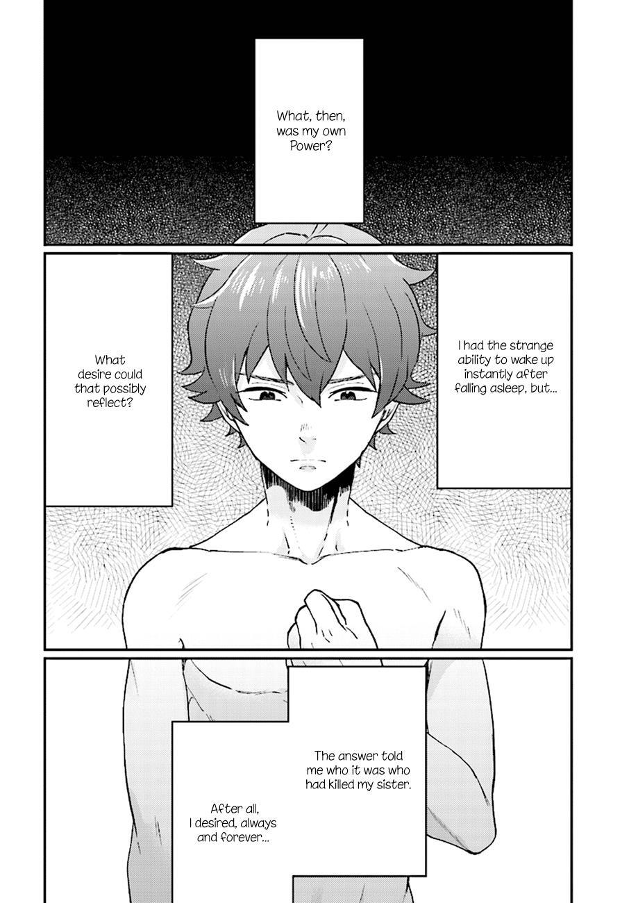 Read Mayonaka no X Giten Manga Online
