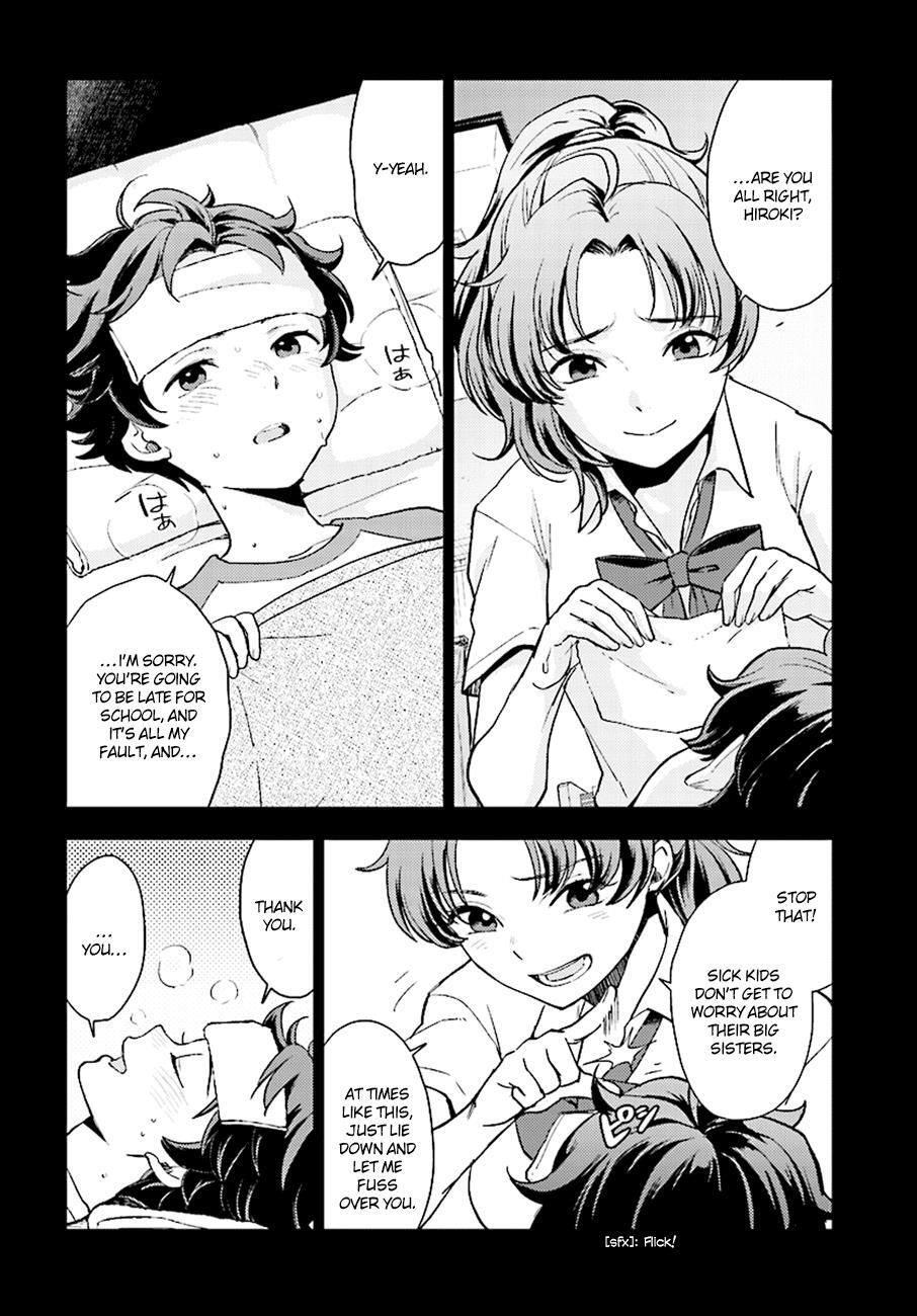 Read Mayonaka no X Giten Manga Online