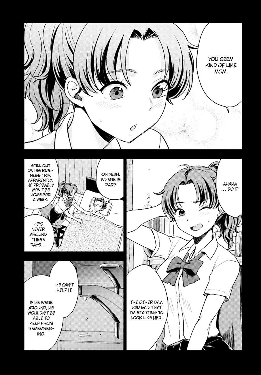 Read Mayonaka no X Giten Manga Online