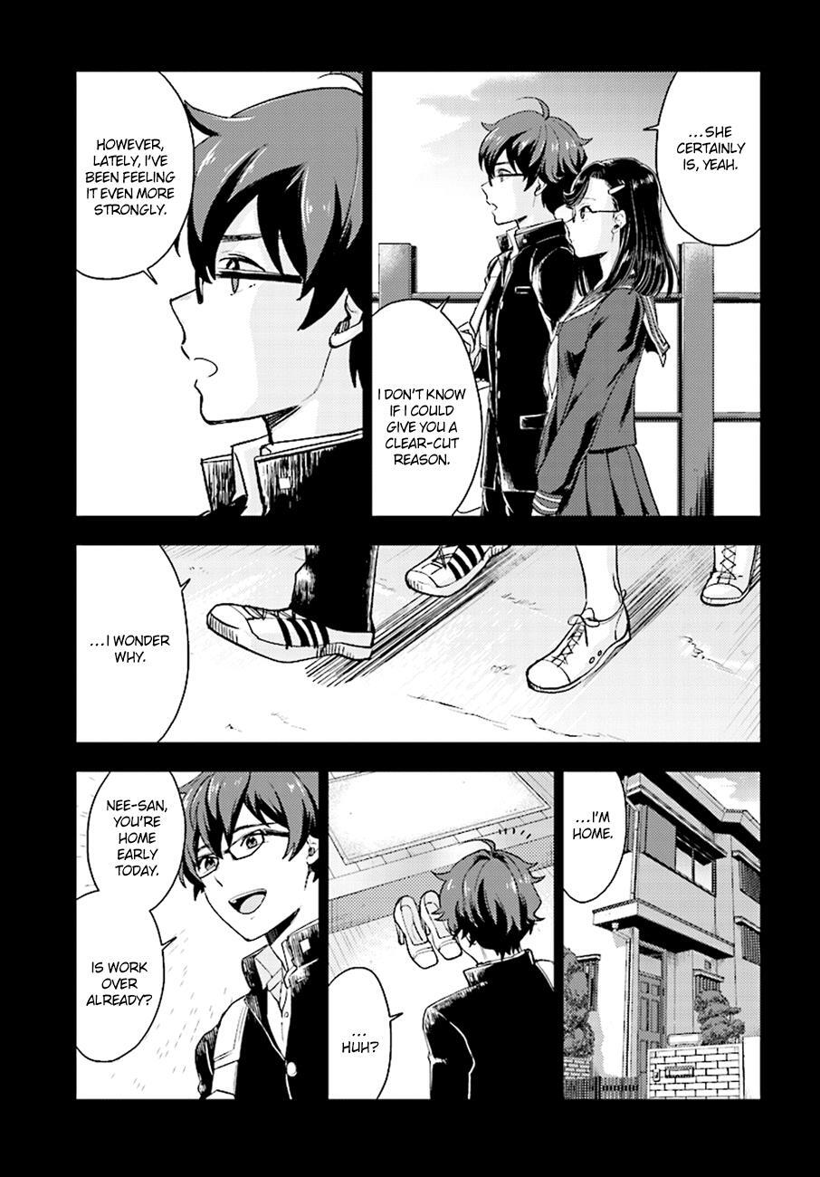 Read Mayonaka no X Giten Manga Online