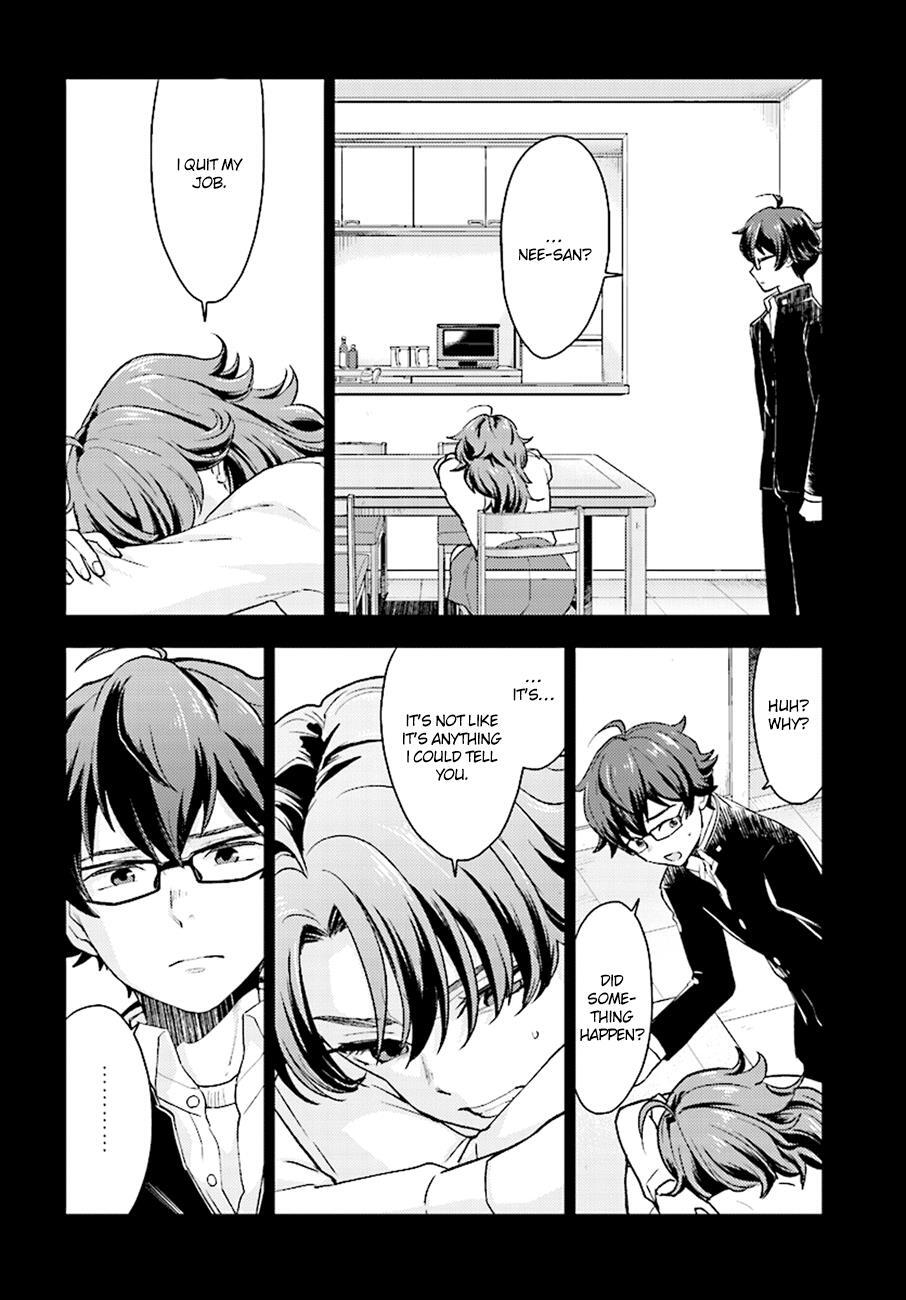 Read Mayonaka no X Giten Manga Online