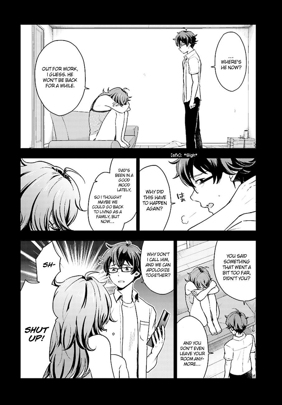Read Mayonaka no X Giten Manga Online