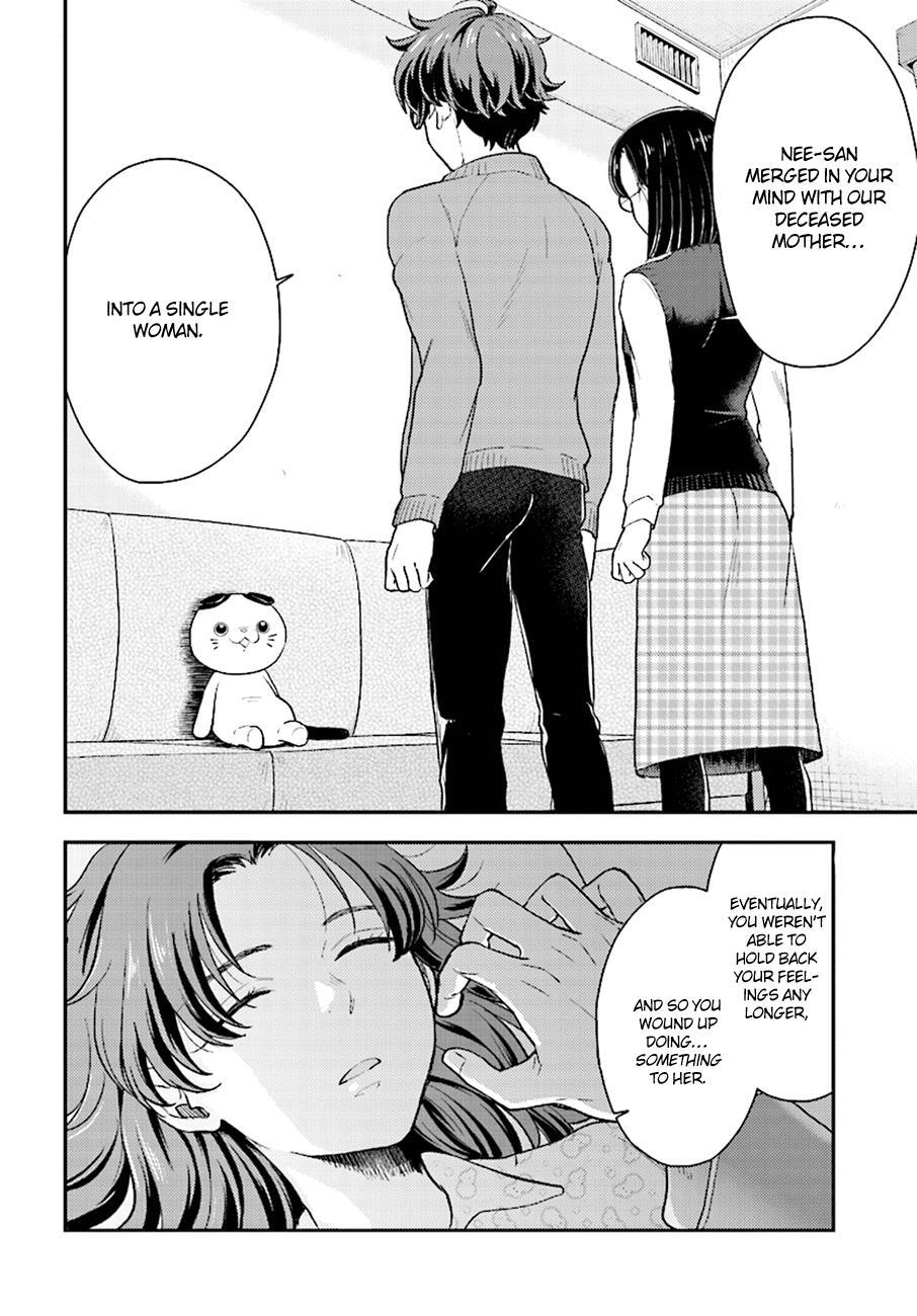 Read Mayonaka no X Giten Manga Online