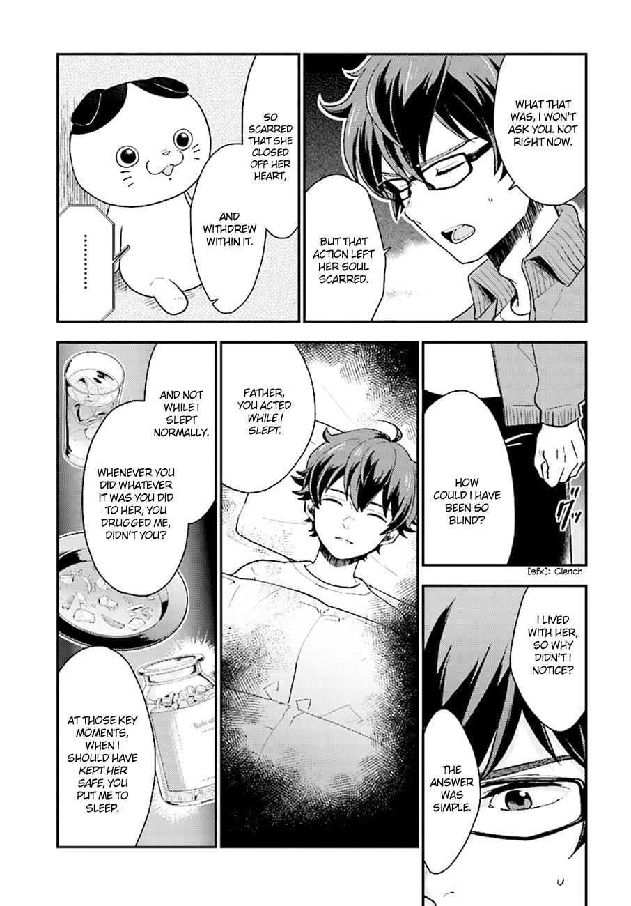 Read Mayonaka no X Giten Manga Online