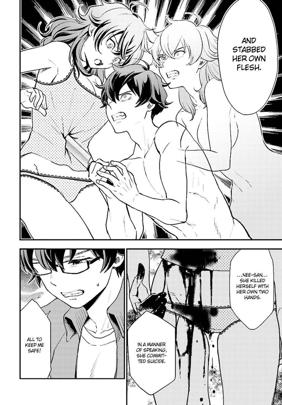 Read Mayonaka no X Giten Manga Online