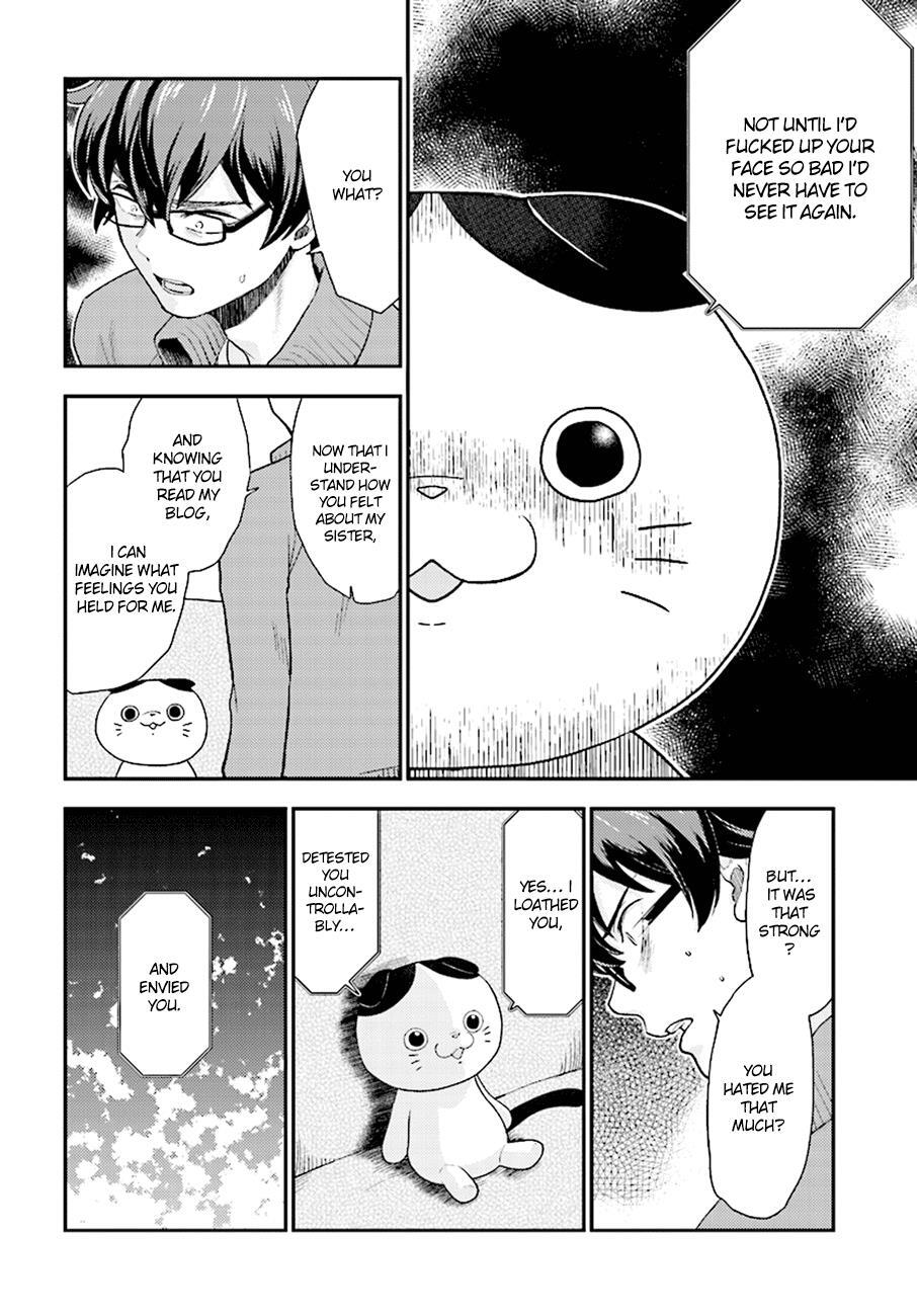Read Mayonaka no X Giten Manga Online