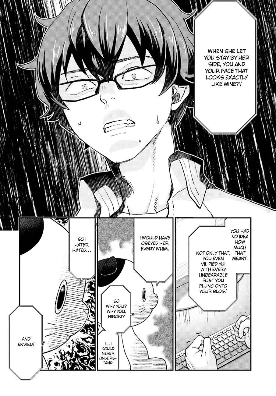 Read Mayonaka no X Giten Manga Online