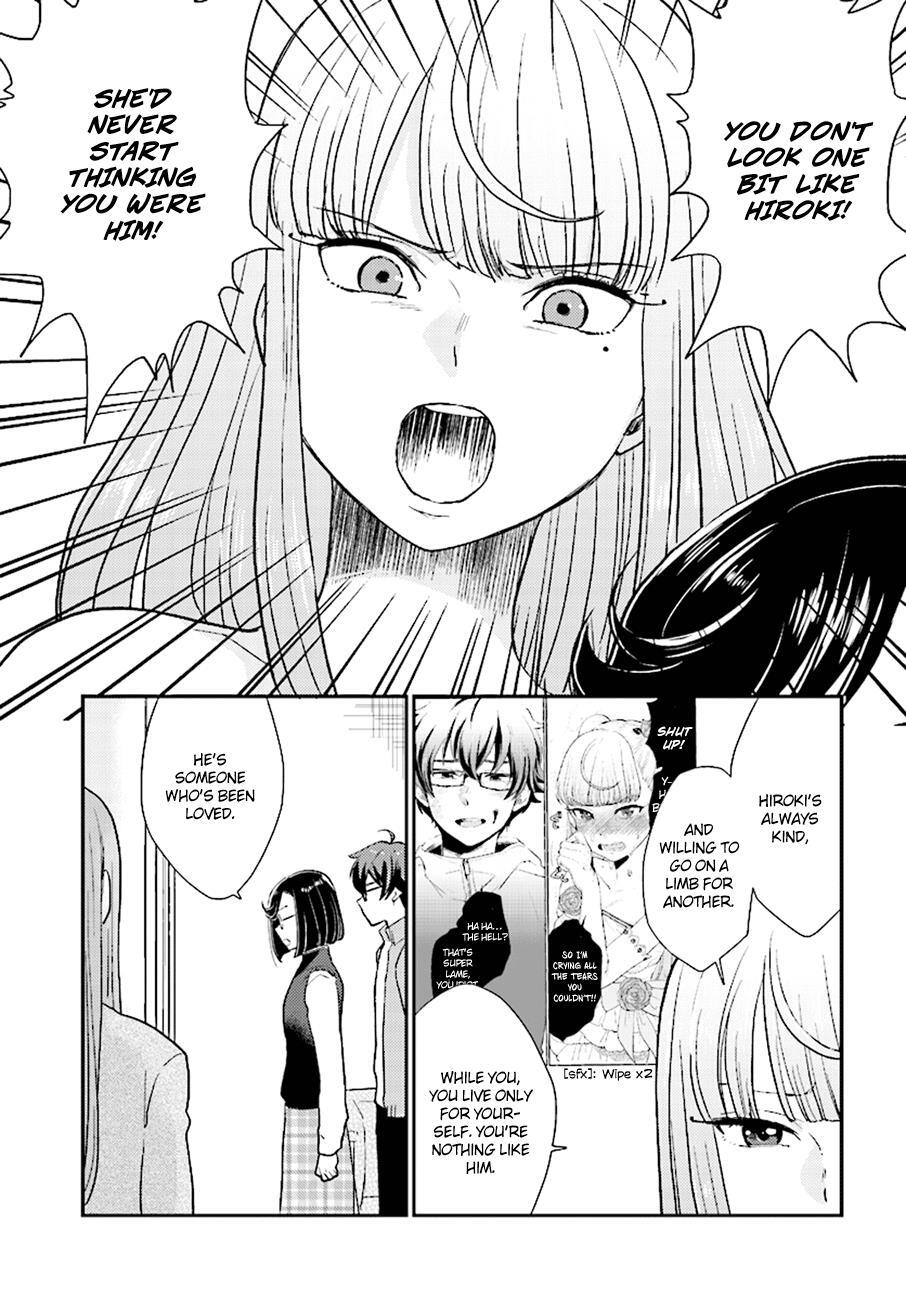 Read Mayonaka no X Giten Manga Online