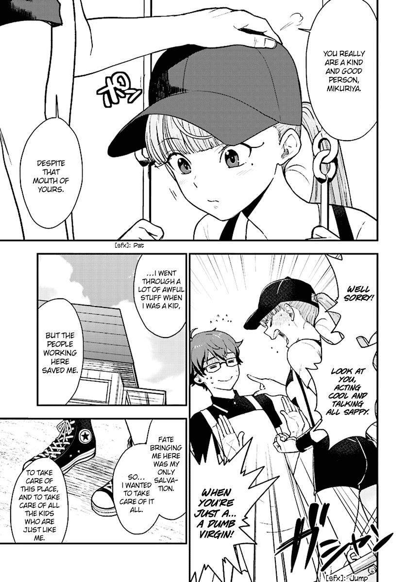 Read Mayonaka no X Giten Manga Online