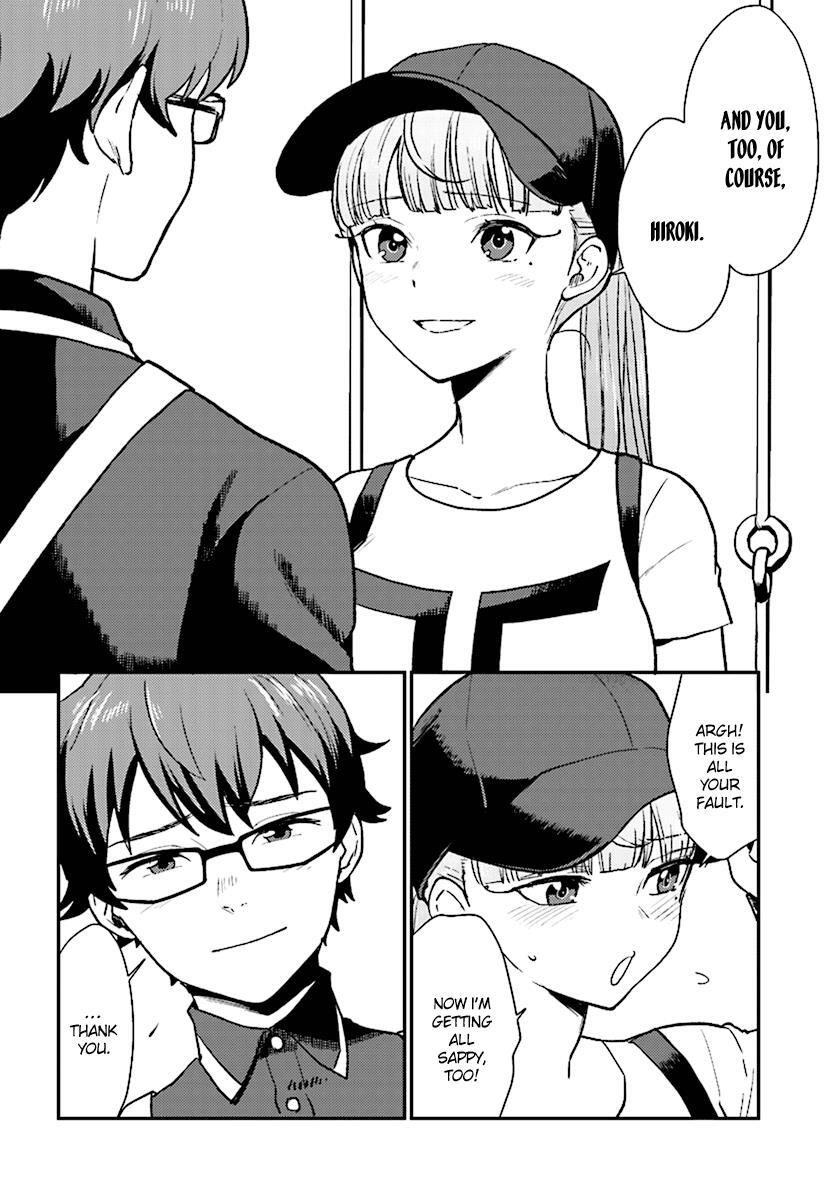 Read Mayonaka no X Giten Manga Online