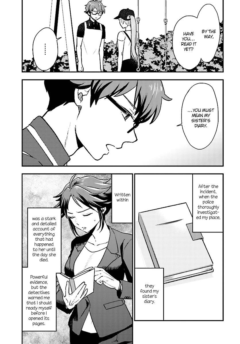 Read Mayonaka no X Giten Manga Online