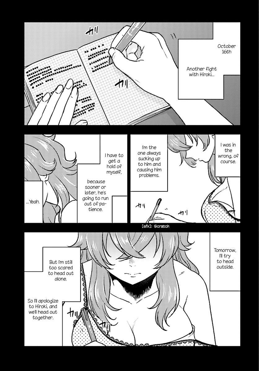 Read Mayonaka no X Giten Manga Online
