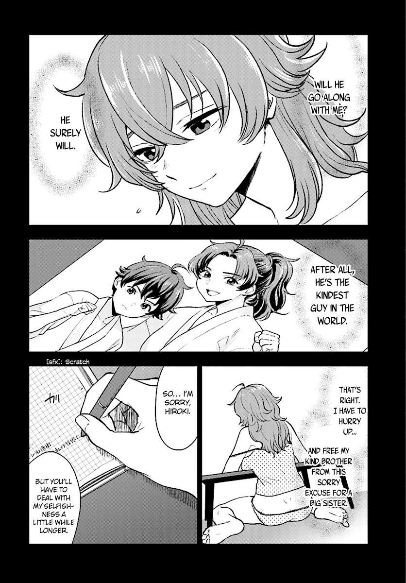 Read Mayonaka no X Giten Manga Online