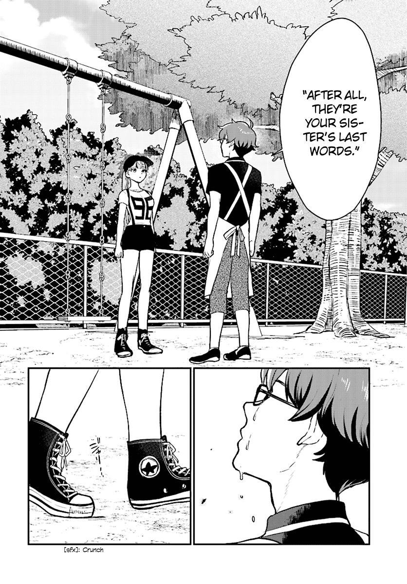 Read Mayonaka no X Giten Manga Online
