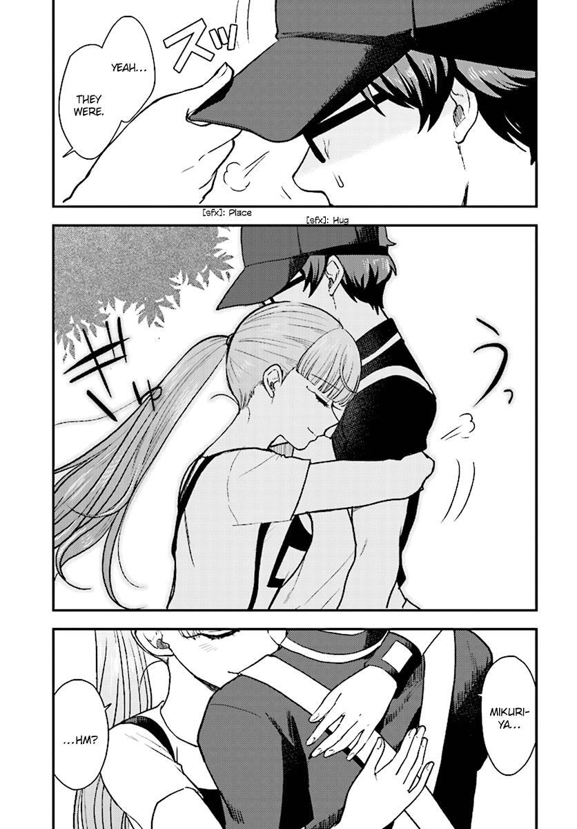 Read Mayonaka no X Giten Manga Online