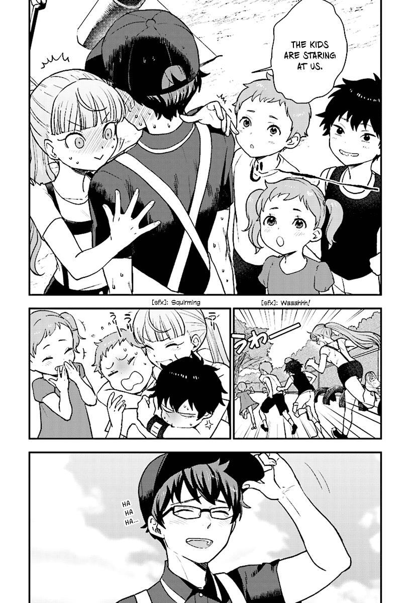 Read Mayonaka no X Giten Manga Online