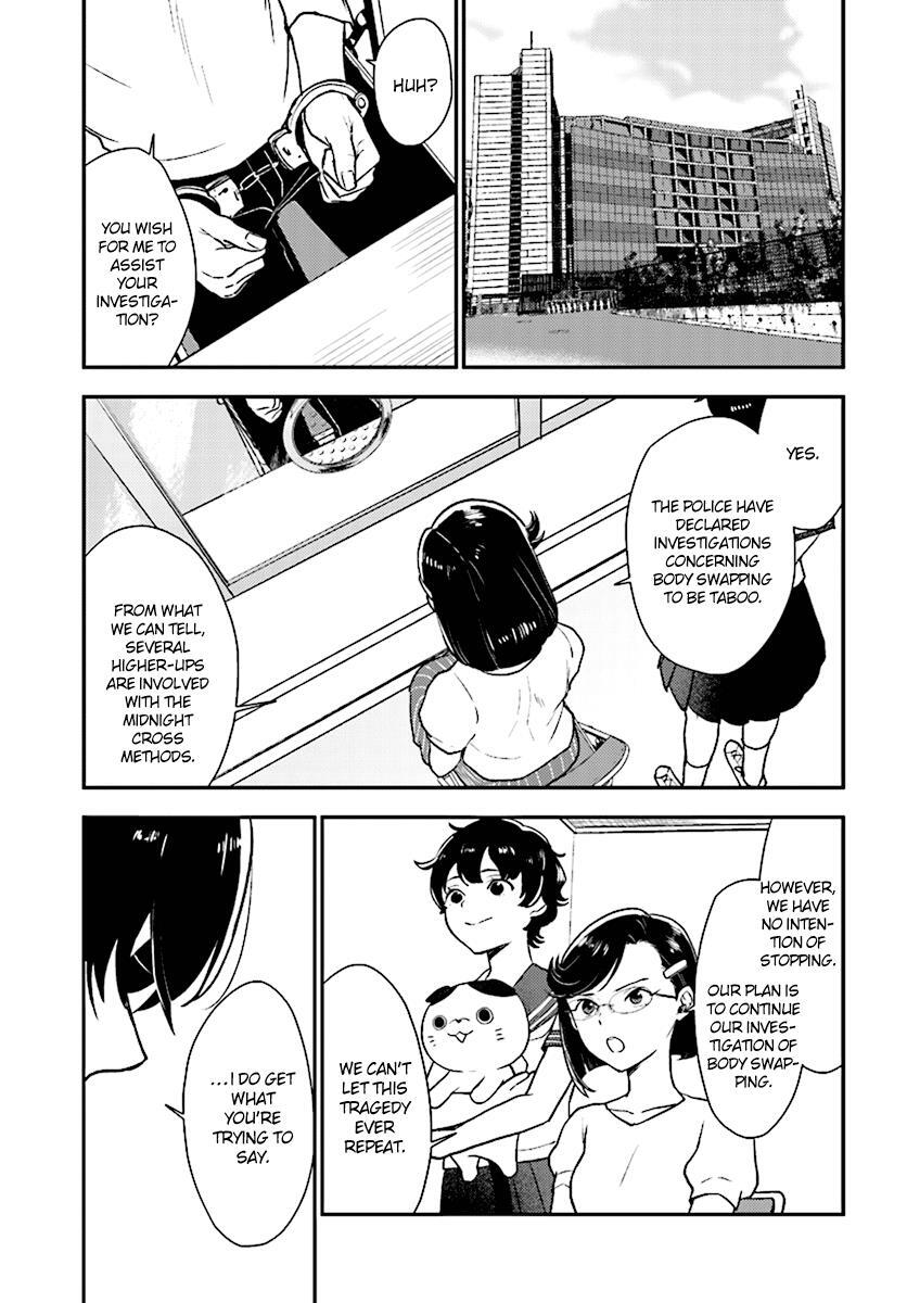 Read Mayonaka no X Giten Manga Online