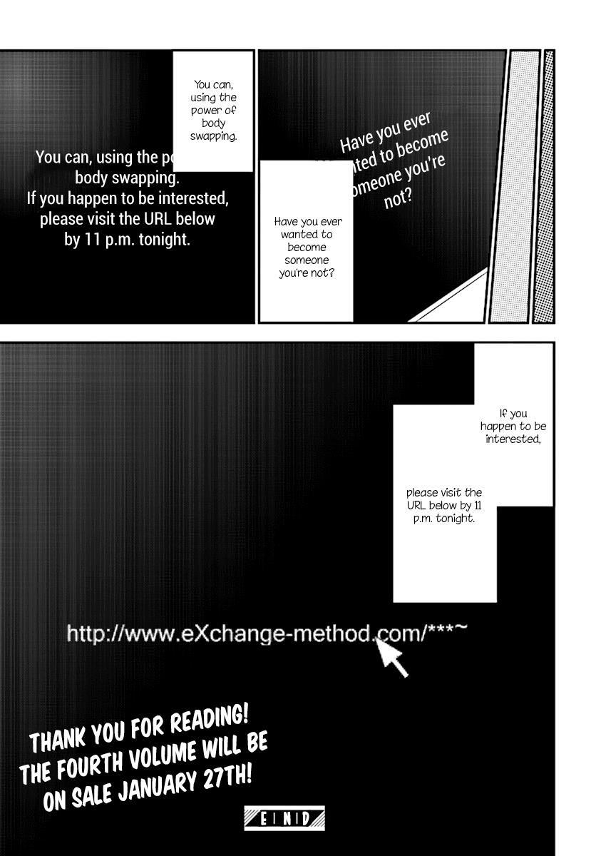 Read Mayonaka no X Giten Manga Online