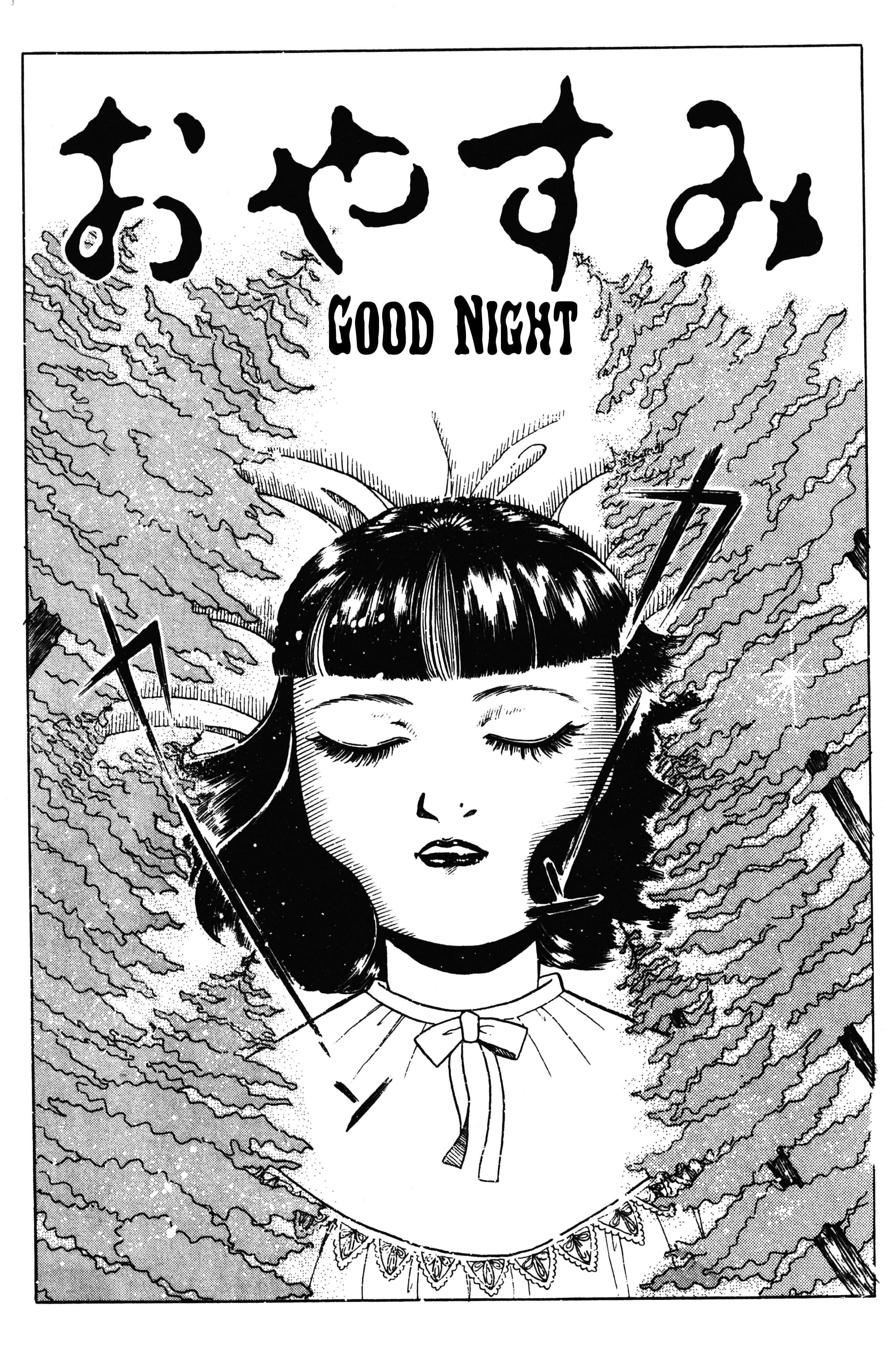 Read Maze at Midnight Manga Online