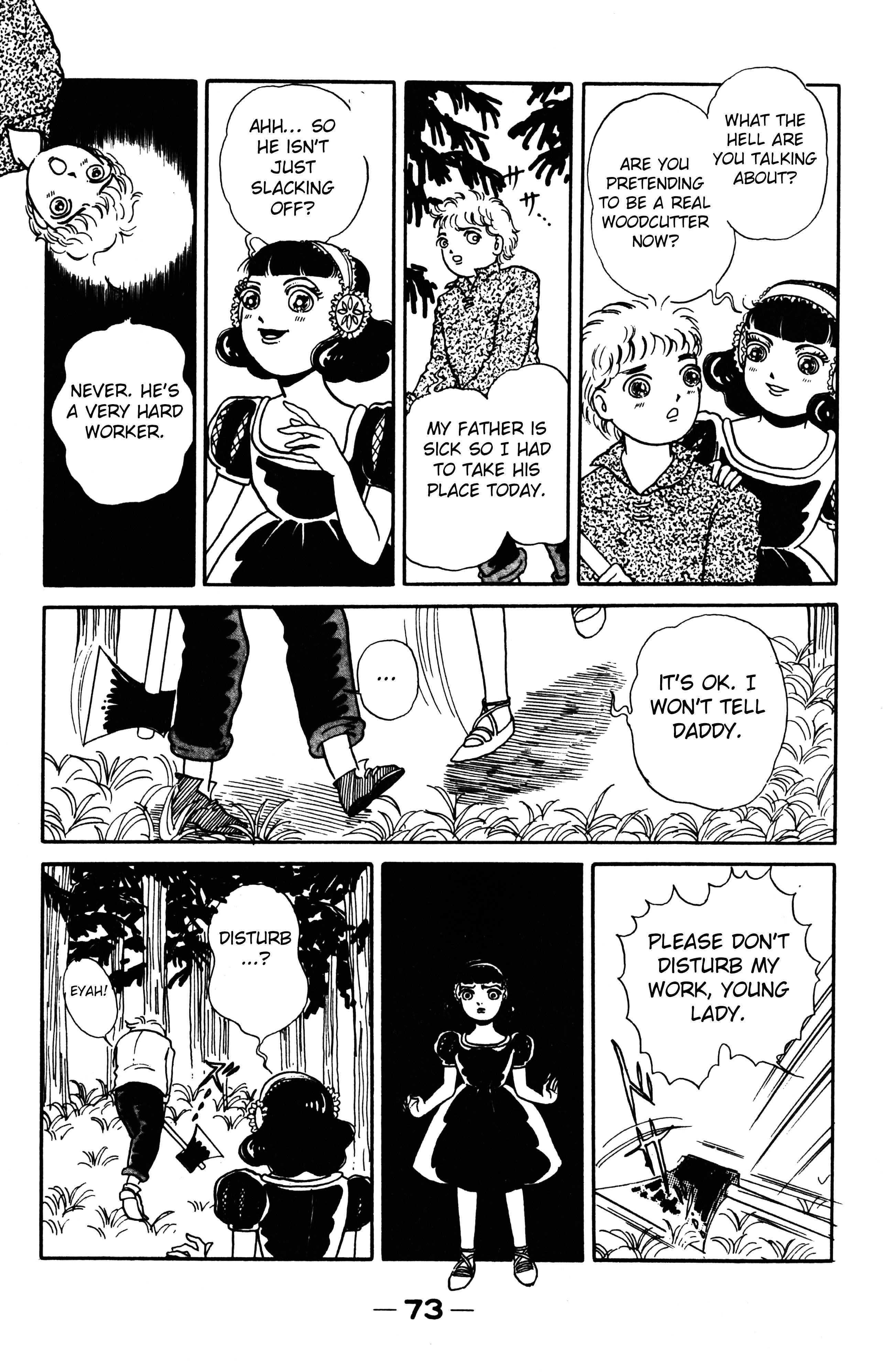 Read Maze at Midnight Manga Online