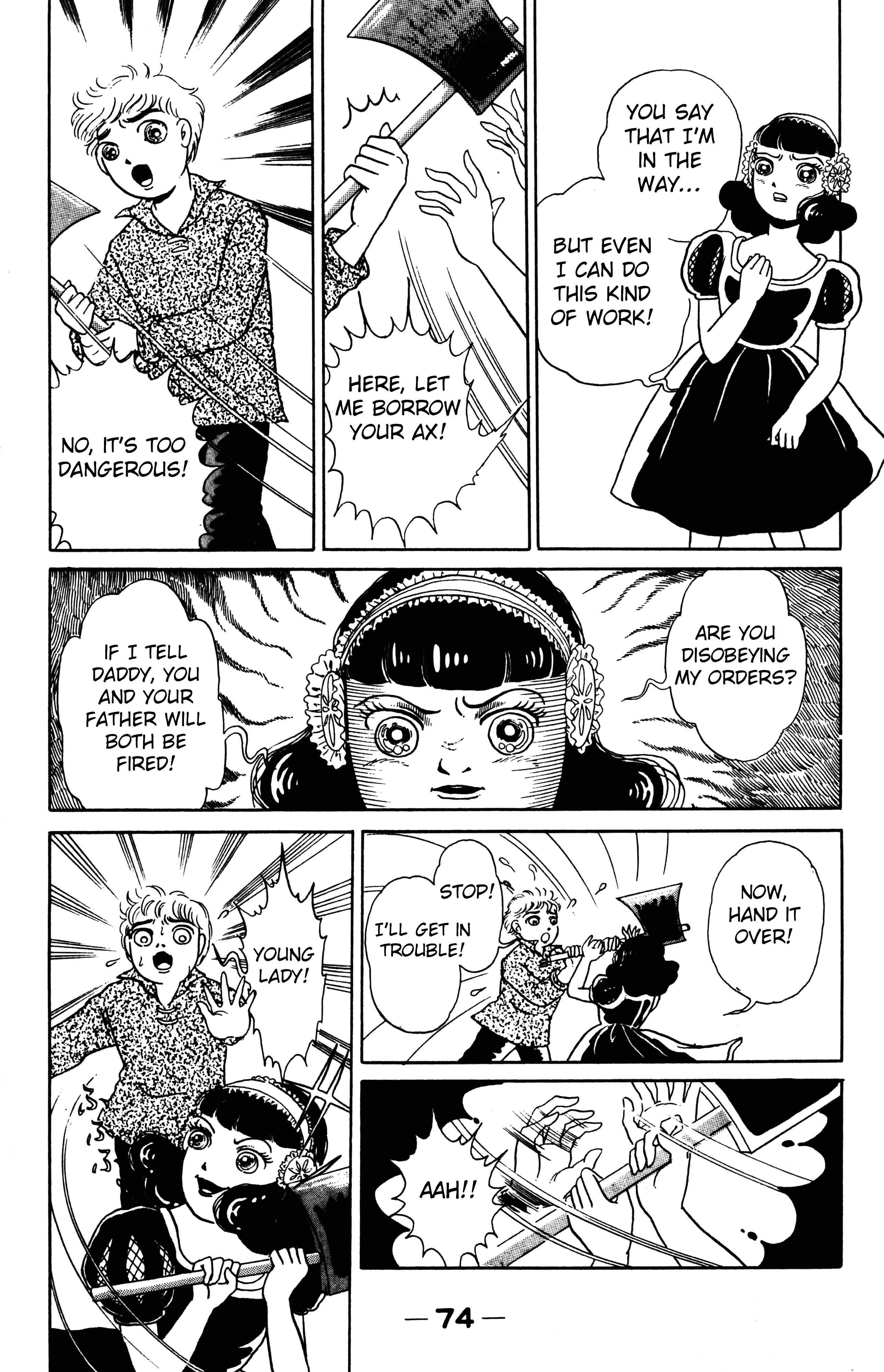 Read Maze at Midnight Manga Online