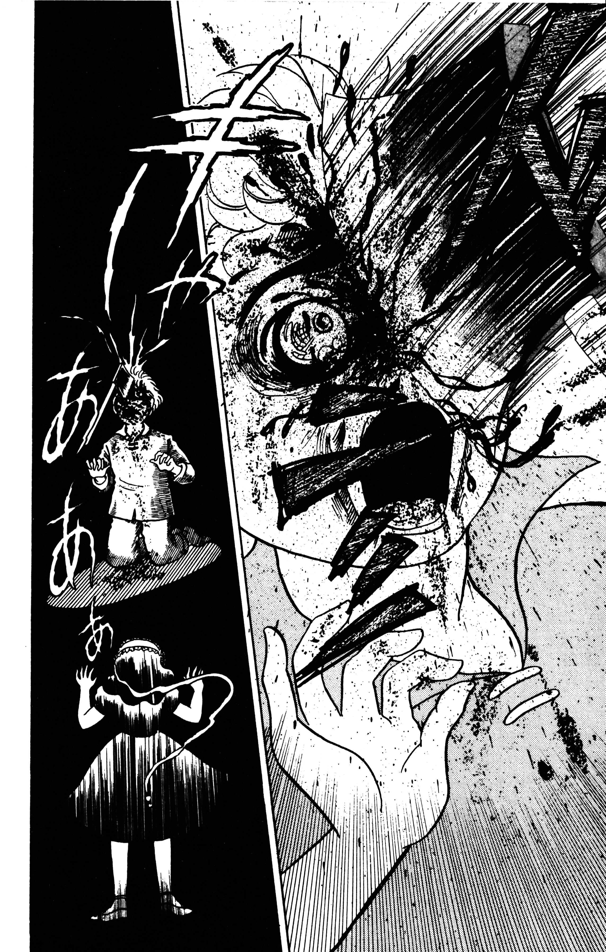 Read Maze at Midnight Manga Online